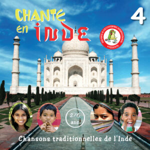 Chansons traditionnelles de l'Inde